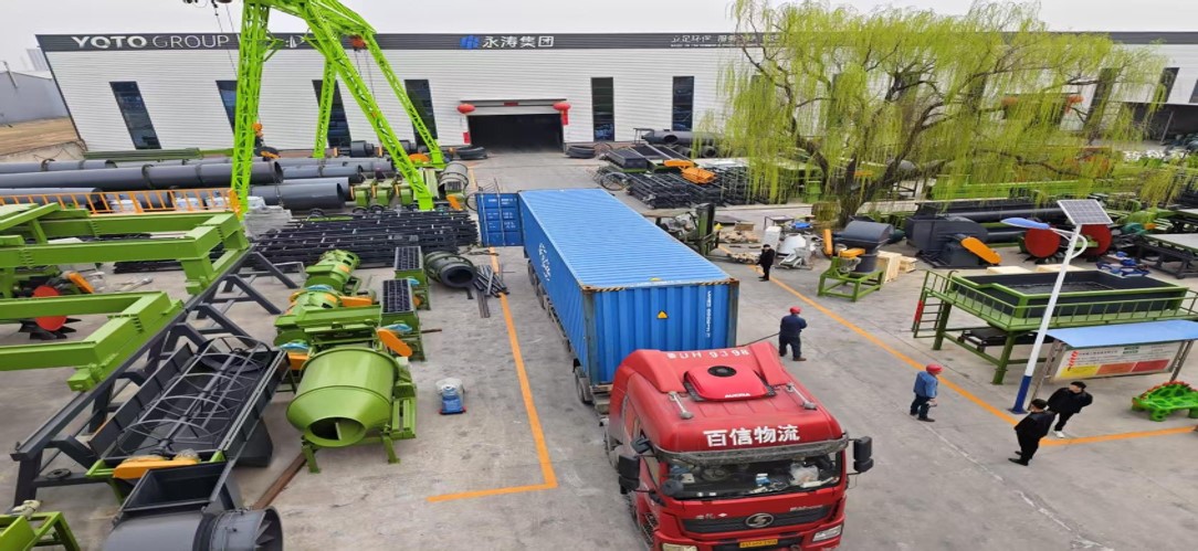 Наша фабрика1